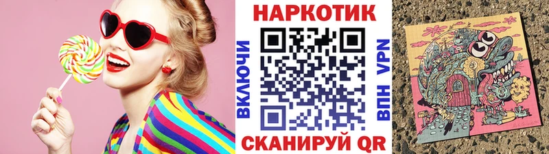 Где купить наркотики Нерехта КЕТАМИН  Меф мяу мяу  КОКАИН  гидра зеркало  Конопля  Alpha PVP  Гашиш 