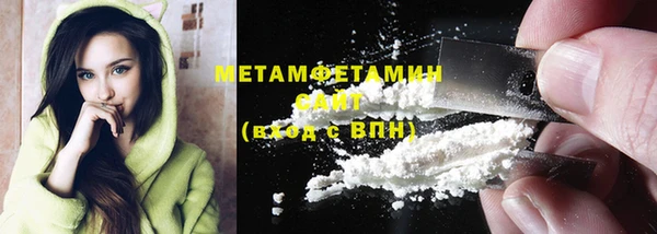 хмурый Иннополис