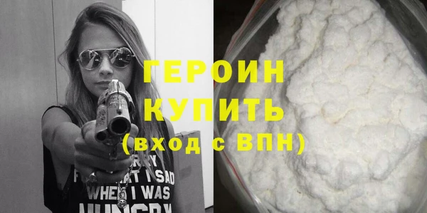 хмурый Иннополис