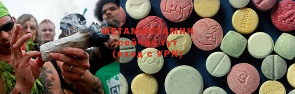 хмурый Иннополис