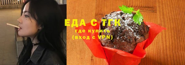 хмурый Иннополис
