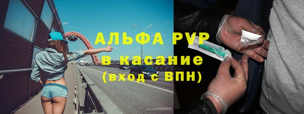 хмурый Иннополис