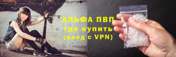 хмурый Иннополис