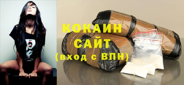 прущая мука Инсар