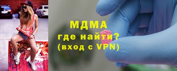 хмурый Иннополис