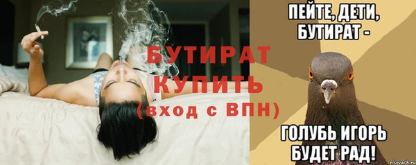 хмурый Иннополис