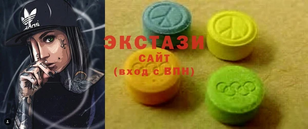 прущая мука Инсар