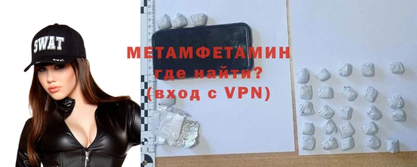 прущая мука Инсар