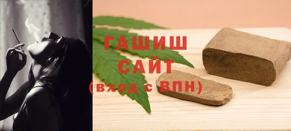 прущий лед Покровск