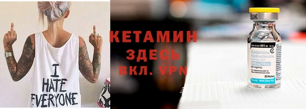 хмурый Иннополис