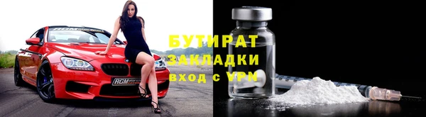 хмурый Иннополис