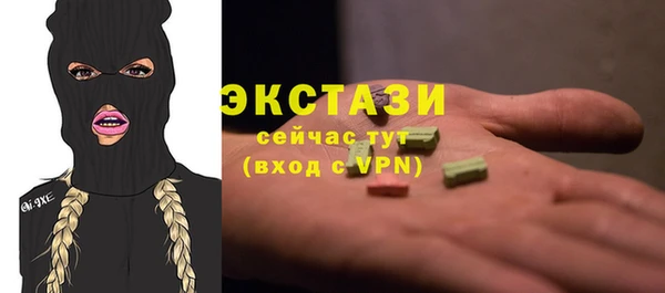 хмурый Иннополис