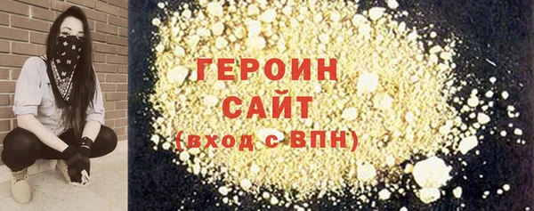 хмурый Иннополис