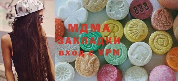 твердый Покачи