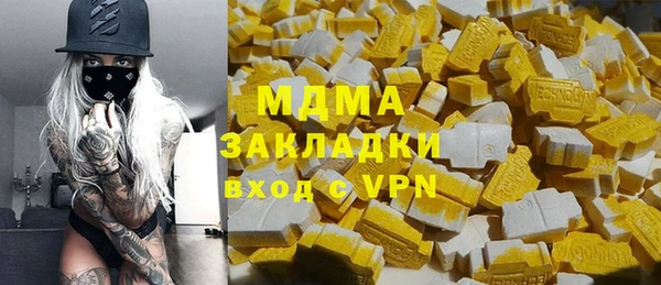 прущая мука Инсар