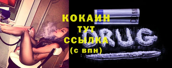 хмурый Иннополис