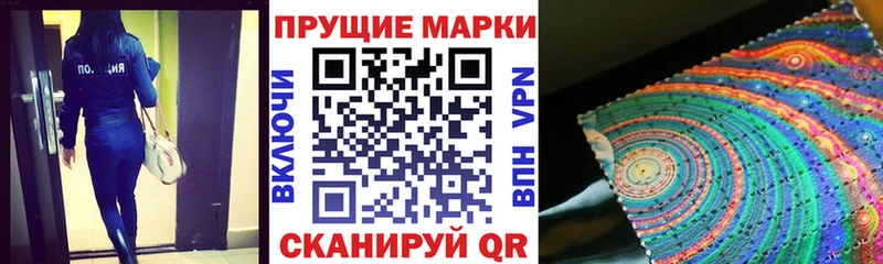 кракен маркетплейс  Нерехта  Марки 25I-NBOMe 1,8мг  дарнет шоп 