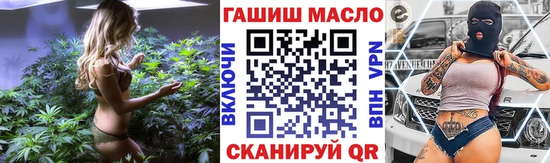 магазин наркотиков kraken ТОР Дистиллят ТГК вейп Нерехта
